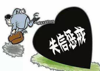 文旅部強化農村上網服務場所監管，促進網絡文化健康經營