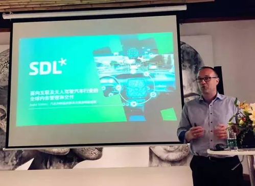 榮聯科技集團 以物聯網技術為引擎，領航中國企業數字化服務新航程